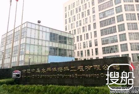 奇迹！中集太平洋海工喜获10亿订单