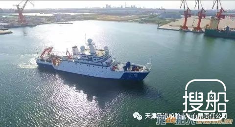 港船重工远洋渔业资源调查船“淞航”号试航成功