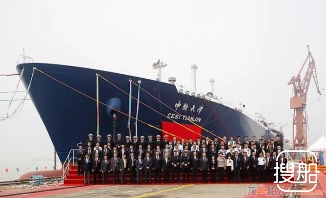 沪东中华交付17.4万立方米LNG运输船“中能天津”号