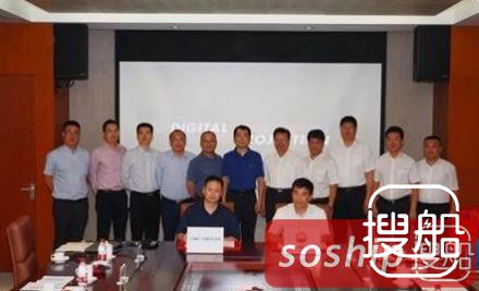 中集来福士与中油海签署战略合作协议
