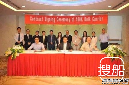 外高桥造船再获福茂2艘好望角型散货船