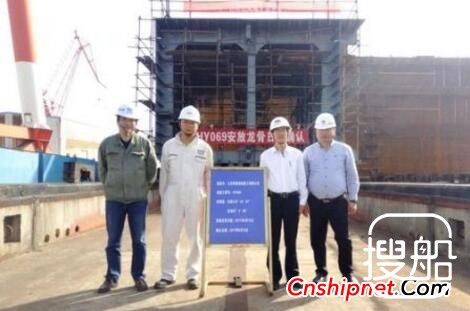 韩通船舶重工自升式风电安装平台开工