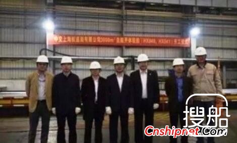 江苏海新船务重工2艘3000方自航开体驳开工