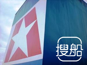 Star Bulk推迟新船舶交付
