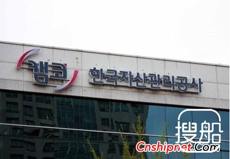 韩国政府正在考虑将通过“船舶银行”支持韩国航运业