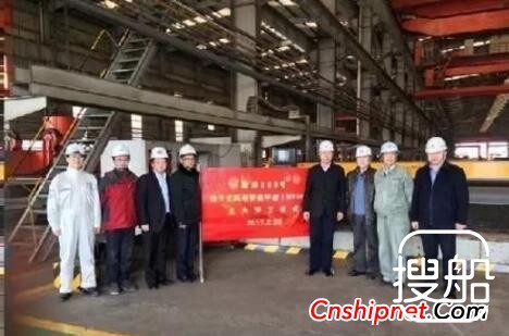 江苏韩通船舶重工自升式风电安装平台开工