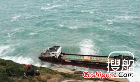 一艘台湾籍货船珠海担杆岛搁浅  6名船员全都获救