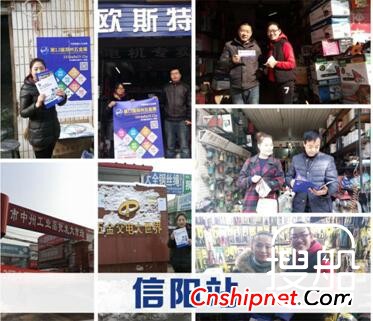 郑州五金展深入市场一线，获各地市优秀批发商大力支持