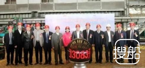 黄埔文冲1600吨深潜坐底多功能风电工程船正式开工