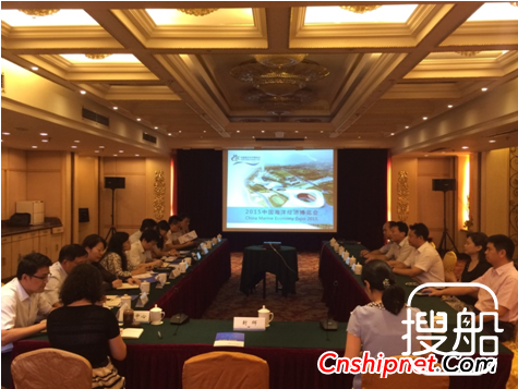 “中国海博会”助力海洋经济转型升级