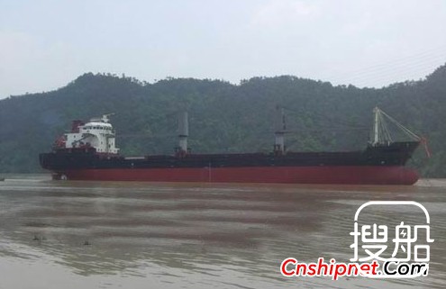 沪东中华没有获2艘散货船订单
