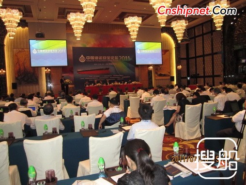 海德威助力《中国油运安全论坛2011》