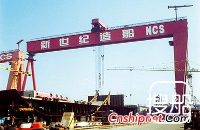 新世纪造船10艘散货船大单或泡汤