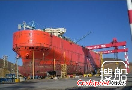 STX造船海洋修改“低价大单”