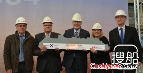 STX法国船厂最新一艘邮船“Celebrity Edge”号开工