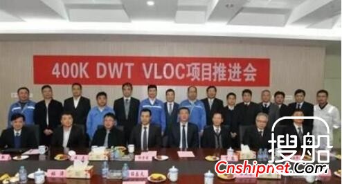 江苏扬子鑫福造船2艘40万吨VLOC船开工