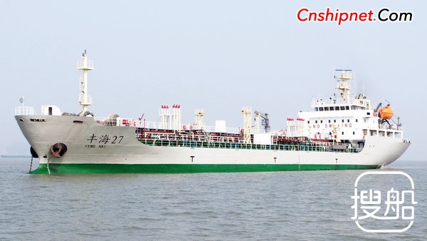 协尔达设计的6500吨成品油/化学品船交付