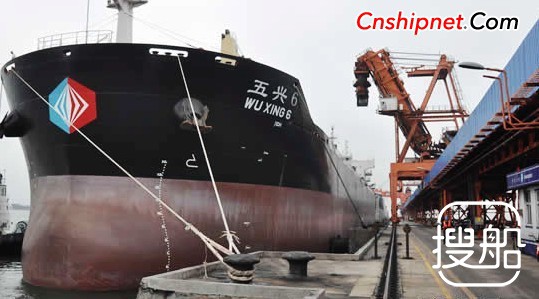 秦皇岛航运史上最大吨位散货轮完成首航