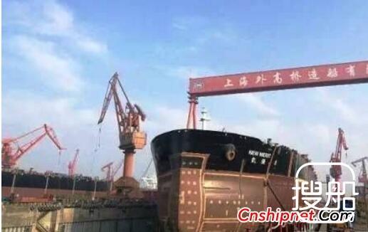上海外高桥造船获2艘186000吨好望角型散货船订单