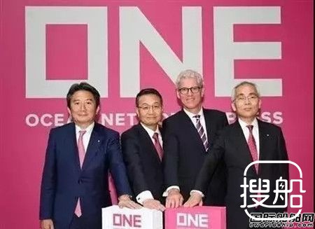 日本ONE航运中国代理公司在上海成立