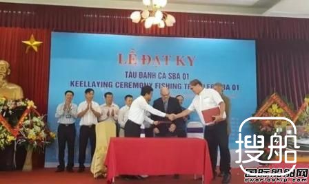 越南下龙造船接获一艘拖网渔船订单