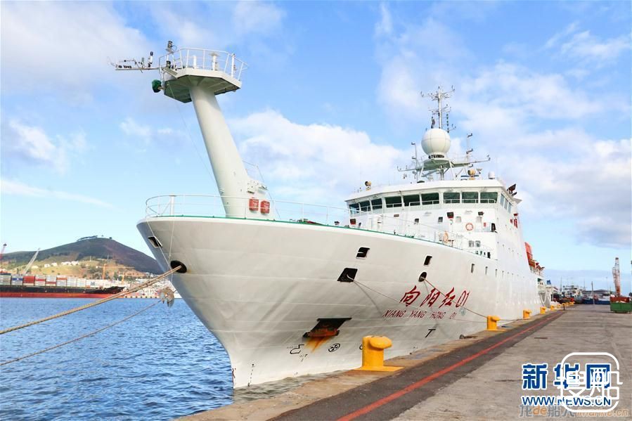 中国首次环球海洋综合科考起航大西洋