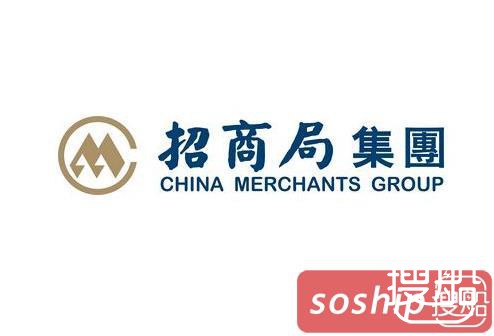 招商局胡建华参加吉布提招商保税仓库开工奠基仪式