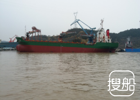 6700吨干货船“和晨”公开处置预公告