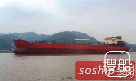 枫叶船业一艘35800吨油船下水