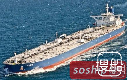 需求增长支持VLCC运价攀升