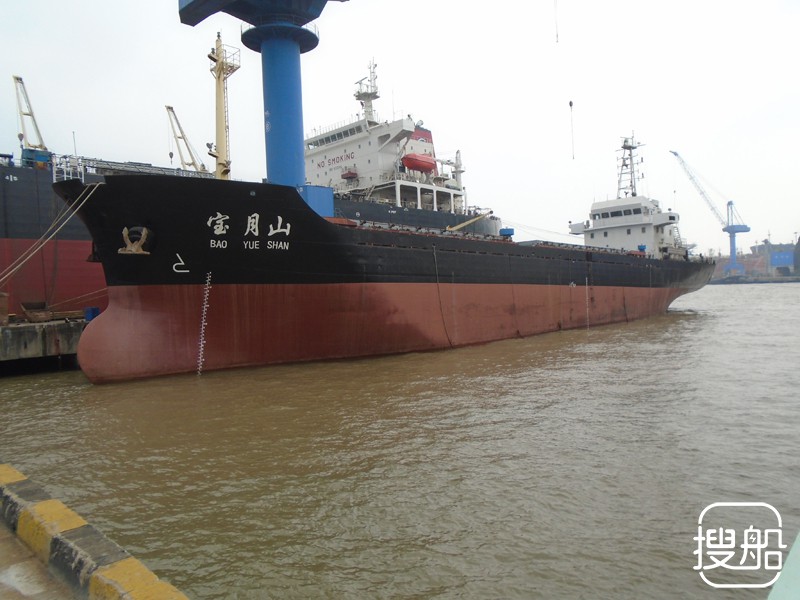 浙江远洋船舶资产全部处置完毕