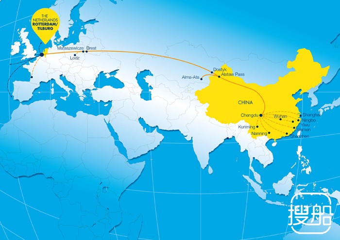 首条中国-荷兰铁路班列开通