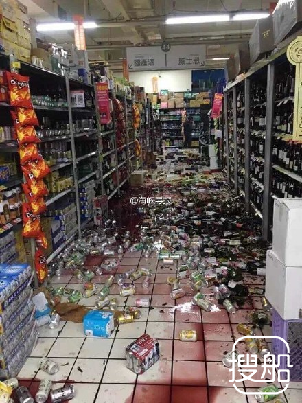 台湾高雄发生6.7级地震，能量相当于2颗原子弹