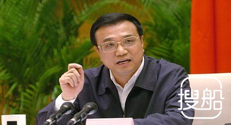 李克强主持国务院会议：港口等五领域向民资敞开