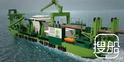 IHC开建全球首艘LNG动力绞吸挖泥船