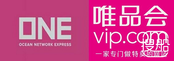 日本新集运公司ONE LINE怎么看着像唯品会？