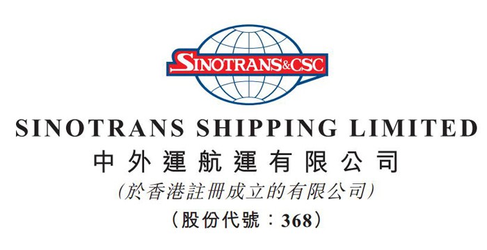 中外运航运2016年亏15.81亿元 对航运市场仍有信心
