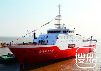 海洋地质九号船试航成功 还将进行科考海试