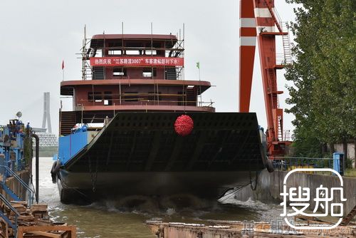 镇江船厂全回转车客渡船下水