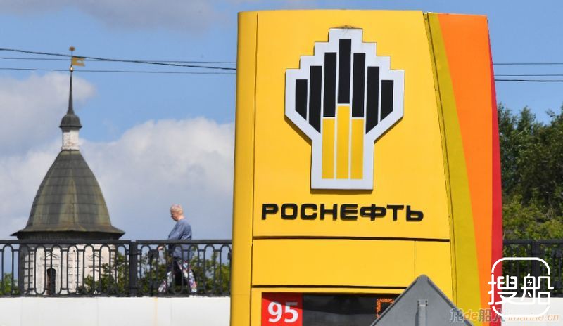 华信能源将78亿欧元收购俄石油巨头Rosneft14%股份