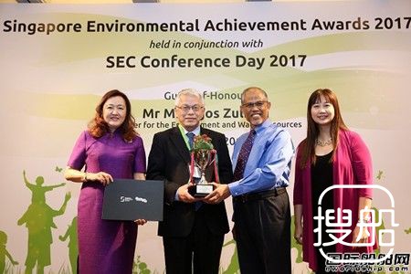 东方海外荣获新加坡环保卓越成就奖