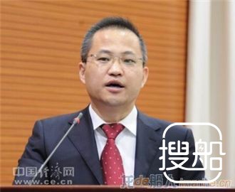 天津红桥区区长梁永岑任天津港集团总裁