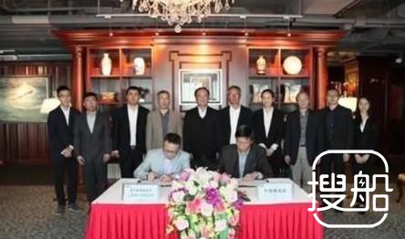 中国船级社与港中旅邮轮签署合作备忘录