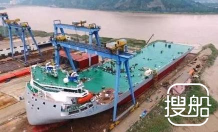 宏盛船业建造亚洲最大远洋甲板运输船下水