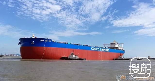 外高桥造船40万吨超大型矿砂船迎来双节点