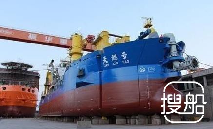 亚洲最大绞吸挖泥船“天鲲号”今日下水