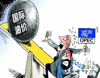 媒体：沙特、俄罗斯希望将石油减产协议延至明年底