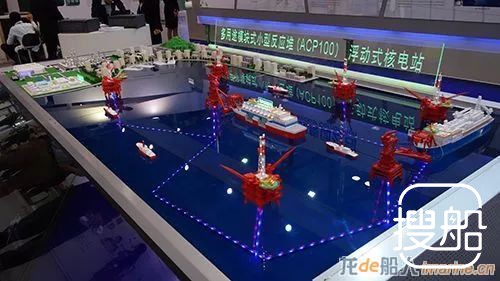 南海充电宝来了?外媒:中国首个海上核反应近完成