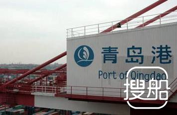 青岛港拟在上海证券交易所上市 集资12.8亿美元