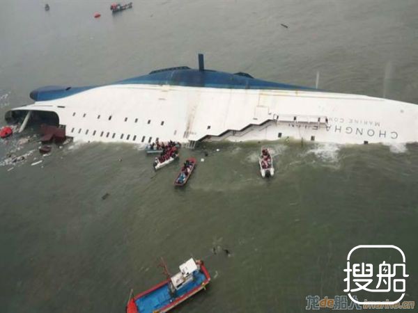 世越号沉船仍有5名失踪者 是否继续搜索引关注